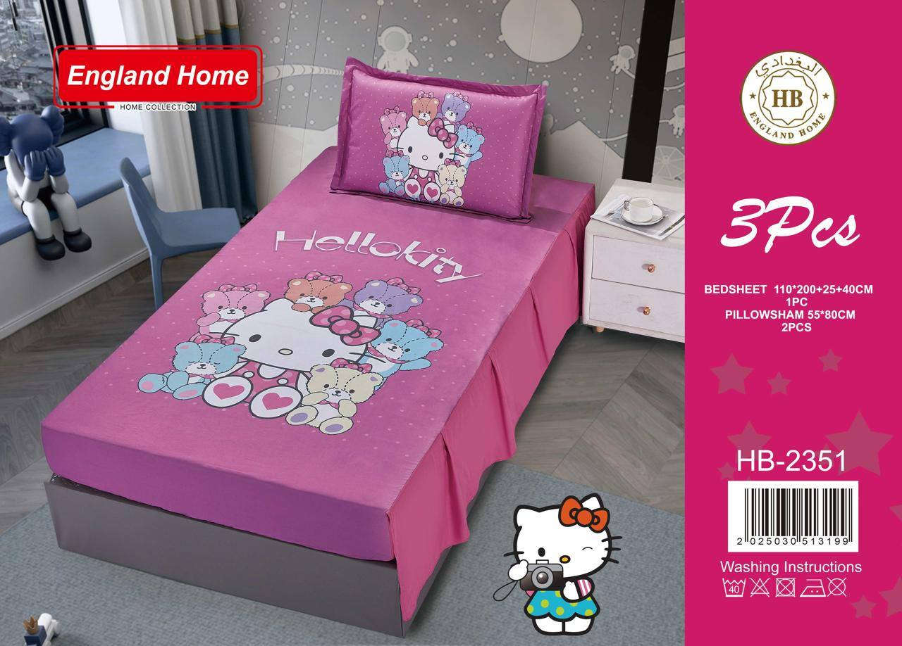 🌺🌺 معرض القمر🌕 للسجاد والموكيت 

        🌹🌹تحية طيبة زبائنا الكرام 🌹
     
  تخفيضات              ❄️   جديد ❄️☃️ صيف ❄️2026
ماركت  البغدادي (انكلاند هوم) العالميه 2 قطع

فرشه  قطني نفر واحد اطفال😃 موديل اوربي

تلبيسة دوشك((200×110))

وجه مخده((50☆70))

السعر(( 10  ))بلاش
 
يوجد🚕 خدمة 🚕 توصيل  عمارة الجاروش
   ***********    سيد انمار ☎️
