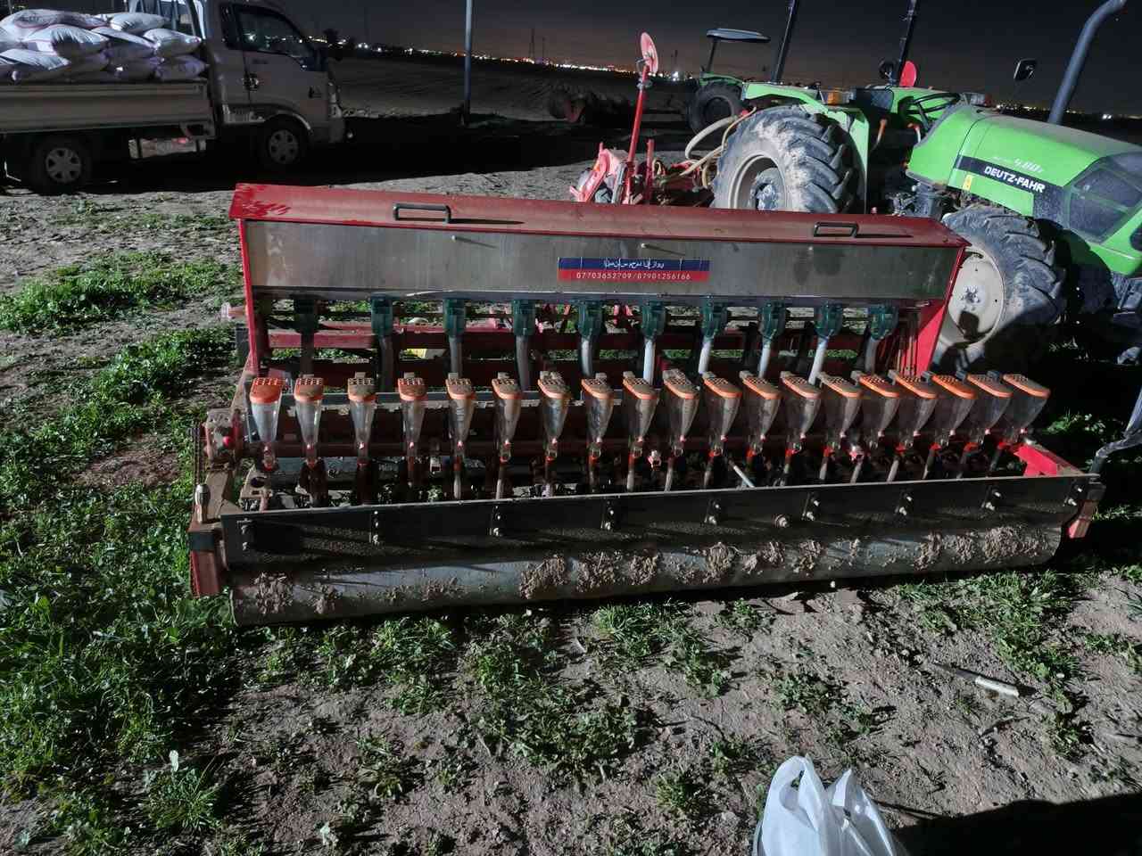 تابیحا ئئ تۆ جاندن بۆ فڕۆشتن ***********
