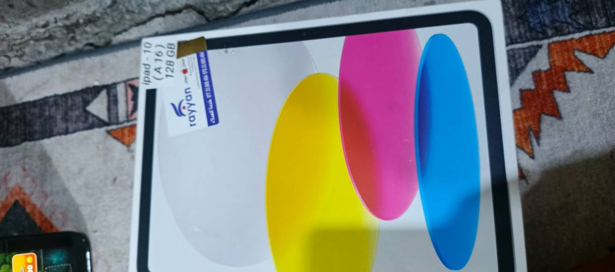 ايباد 10a16 مستعمل شهرين شخط مابي مكاني الدوره ‏‪***********‬‏  -سعر 380 وبي مجال بسيط
