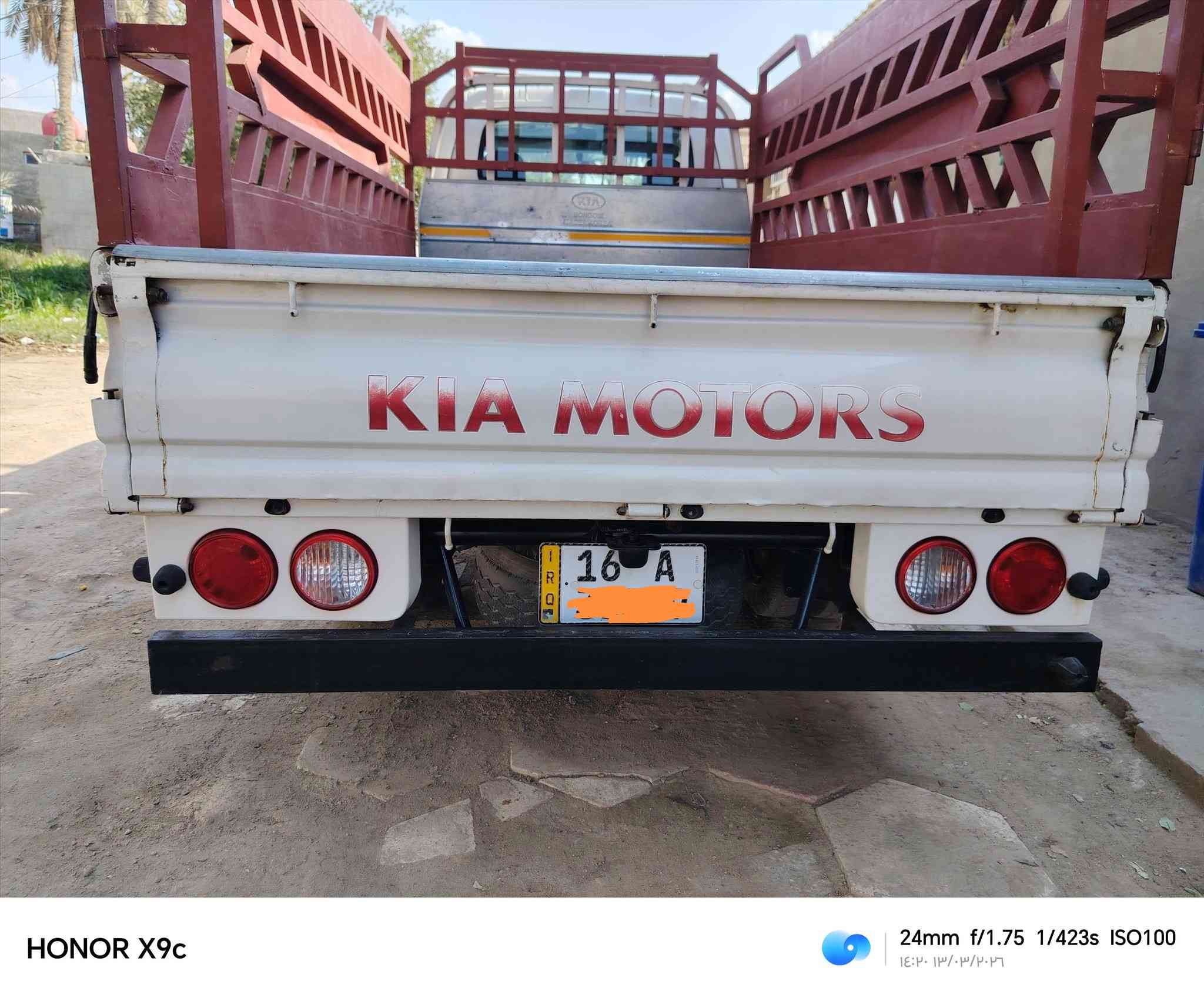 سلام عليكم كيا موديل 20 السياره مكفوله كفاله عامه
مكاني ابصخير
للتواصل ***********
