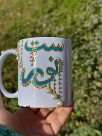 هدايا عيد المعلم • هدايا جميلة • ديكور منزلي