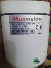 كامرات مراقبه • كاميرات مراقبة • Maxvision • 5 ميجا بكسل • كاميرا مراق...
