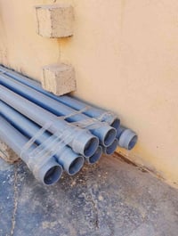 بواري • للبيع • فلوجه