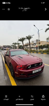 ‏2014 V6  -رقم بغداد بأسمي هزة وسنوية جديدة  -حادثها بنيد فقط ومبدل GT...