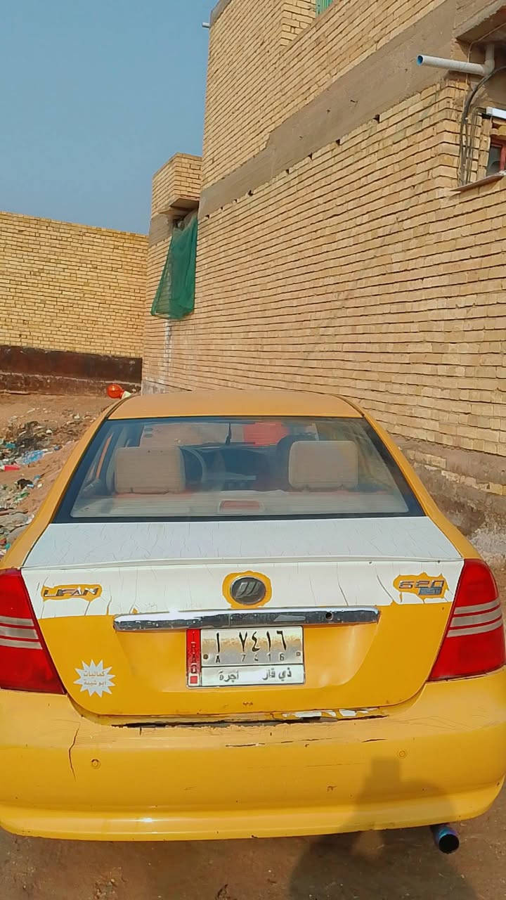 السلام عليك البيع مكينه وكير وحداديه تمام مكفوله مصغر هيه وغرامات تحويل مباشر العنوان كربلاء ***********
