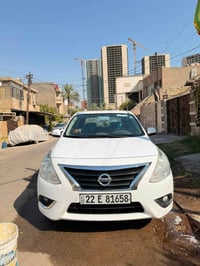 صني ٢٠٢٣ • مكفول • رقم أربيل