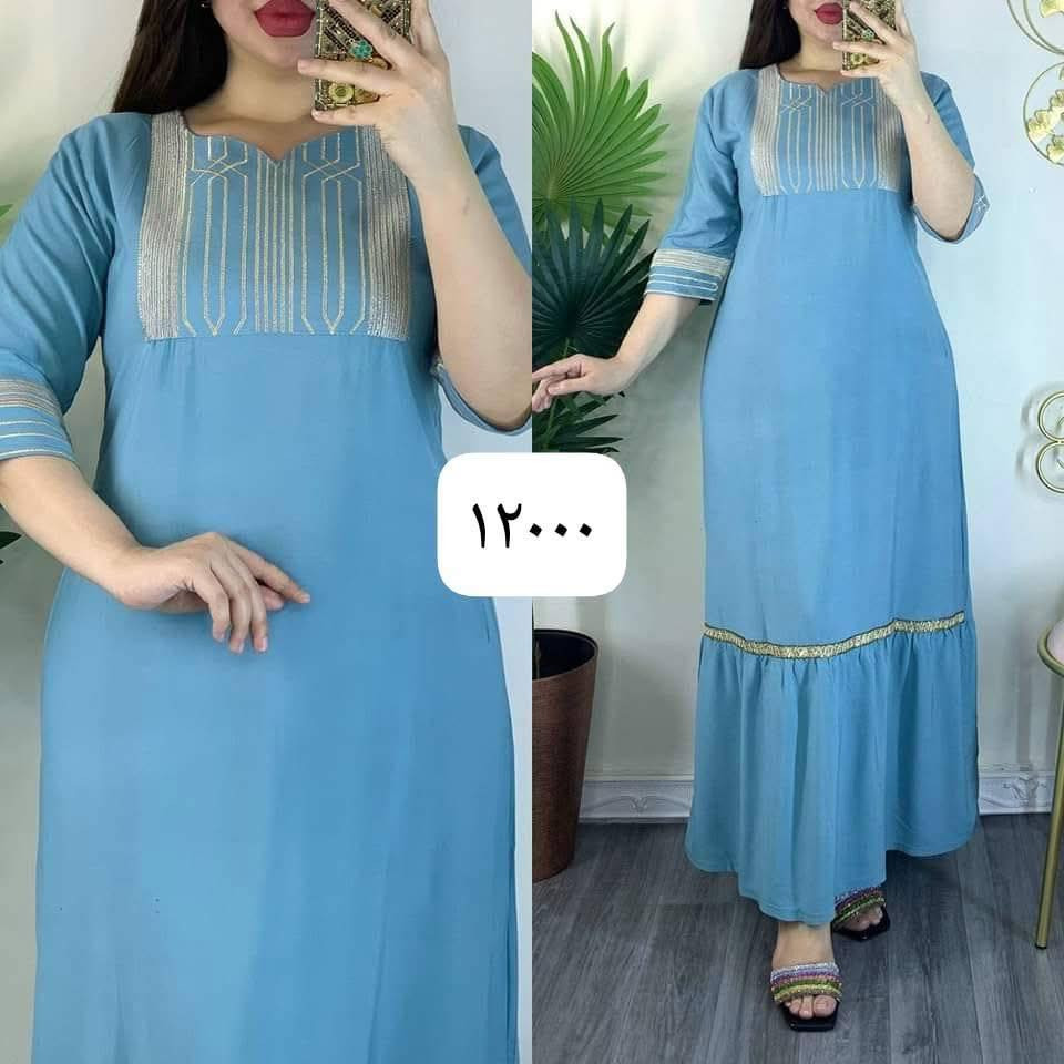 آخر قطعتين 3 اكس لارج


**إذا كنت صاحب هذا الإعلان وتريد حذفه لأي سبب، رجاءا أرسل رسالة إلى الدعم الفني**