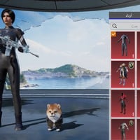 لڤل ٧٣ • مخـتبر ١٣ • امفور ثلجي