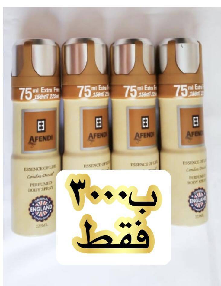 توفرت لدينا هدايا عيد المعلم


**إذا كنت صاحب هذا الإعلان وتريد حذفه لأي سبب، رجاءا أرسل رسالة إلى الدعم الفني**