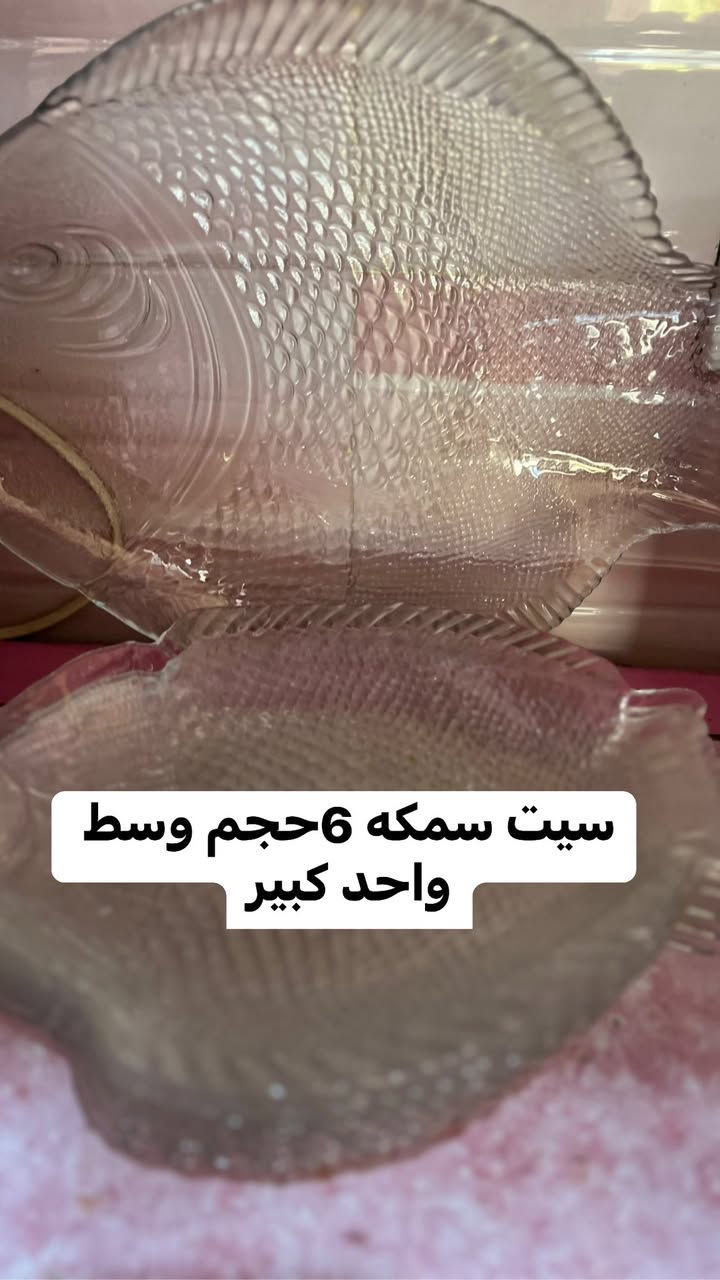 مواعين كيك للتواصل ع الخاص


**إذا كنت صاحب هذا الإعلان وتريد حذفه لأي سبب، رجاءا أرسل رسالة إلى الدعم الفني**