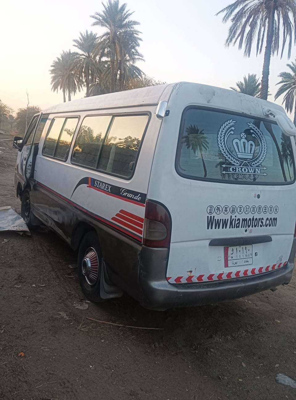 سلام عليكم كيه هونده موديل 95 مكفوله من الصبغ كير أو مكينه أو اكسل  مكان السياره بابل الحمز ة الغربي السعر 30 أو بيه مجال ***********
