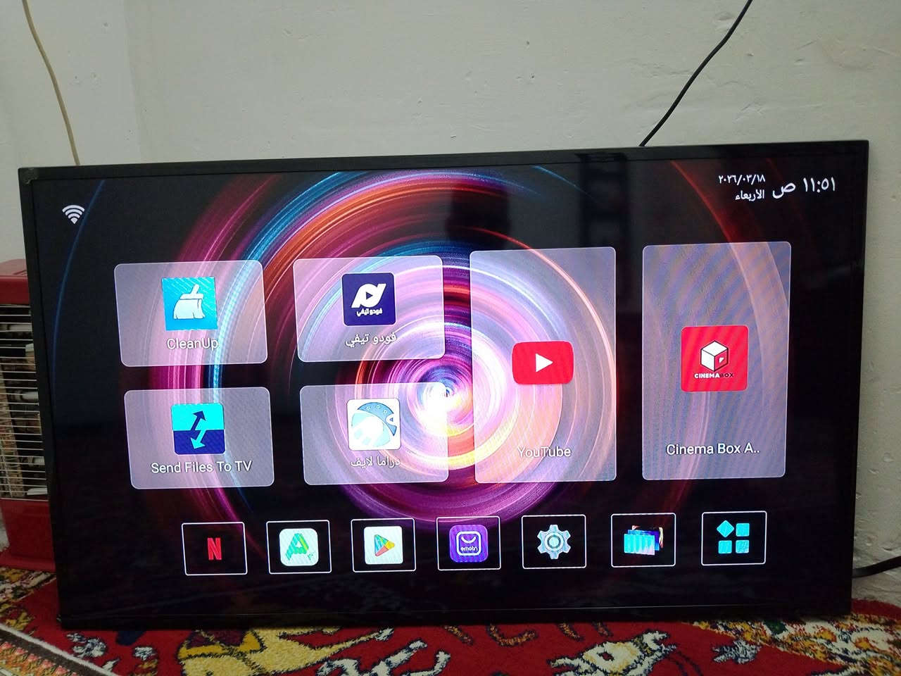 سامسونگ اصلي ماليزي
بدون نت 
حجم 46
سعرها 165 
بغداد جميله


**إذا كنت صاحب هذا الإعلان وتريد حذفه لأي سبب، رجاءا أرسل رسالة إلى الدعم الفني**