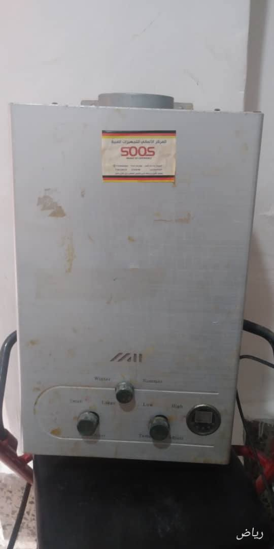 فرن ايطالي 5 عيون استيل شغال كامل كرررت
السعر 95 الف
رابط جروبي https://chat.whatsapp.com/BBrDOY6HTPH1h4R5yfCsYX
رابط قناتي 
https://whatsapp.com/channel/0029Vb6173QDTkK8GHO2Pt3f


**إذا كنت صاحب هذا الإعلان وتريد حذفه لأي سبب، رجاءا أرسل رسالة إلى الدعم الفني**