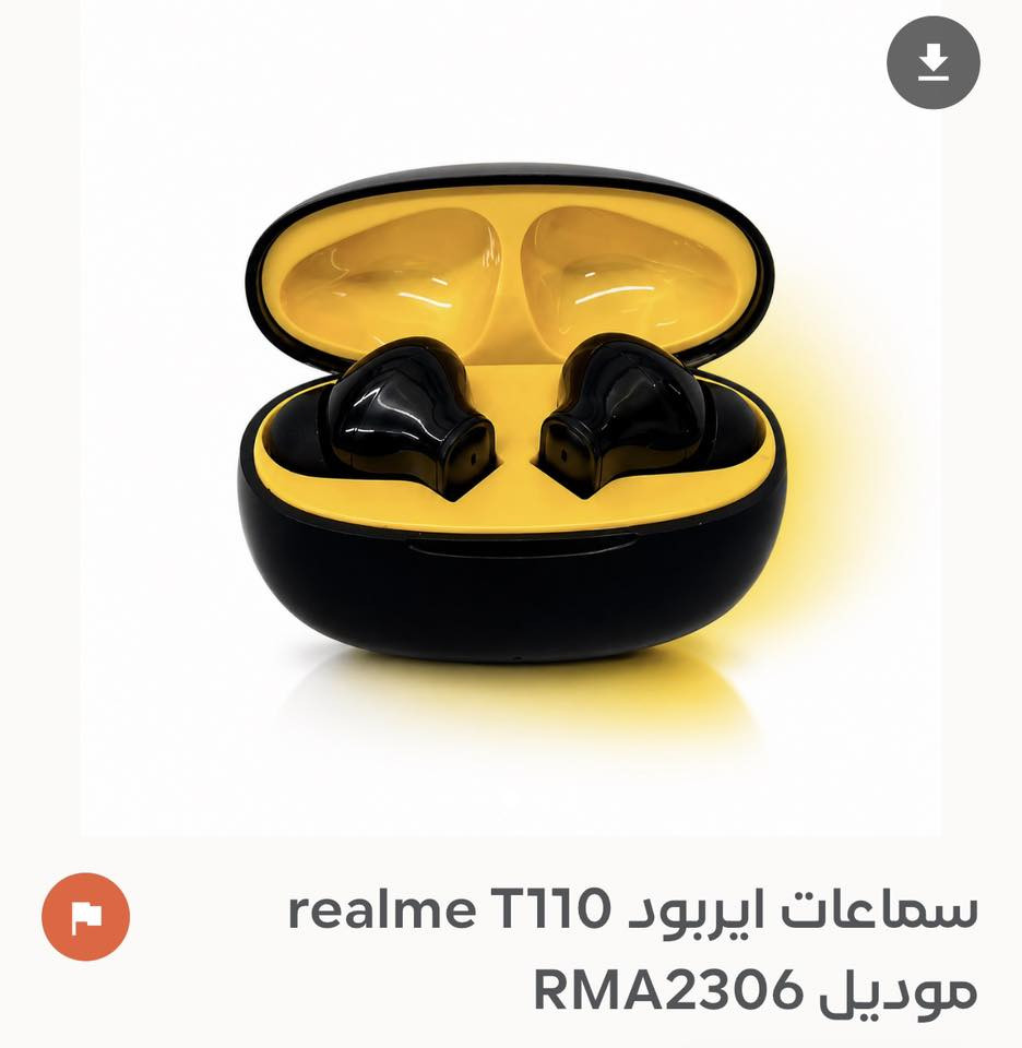 كسر اليوم كله جديد وشرط الفحص كدام المندوب امزون اصليه ادخل خاص شمتاني بعد السعر مثل المي🔥


**إذا كنت صاحب هذا الإعلان وتريد حذفه لأي سبب، رجاءا أرسل رسالة إلى الدعم الفني**