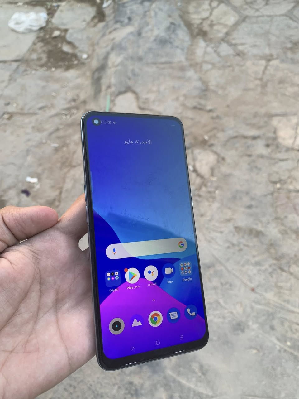 للبيع ريلمي Q3pro ذاكره 256 عشوائيه 12 +4 يعني 16 جهاز فول عملاق كله شغال يخبل كامرات فول دقه 4k يخبل الجهاز مال جناي فقط مبدل شاشه مال وكاله شرط ماكو فرق بينه وبين الاصليه عل فحص جهاز وين ما يعجبك والسعر 125 وبي مجال حك جيه قليل رقم ***********
