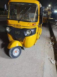 اقره قبل لا تتصل كوم حديد متومه أتعهد بس سرقة وبيعلك من بيتي بيها مكين...