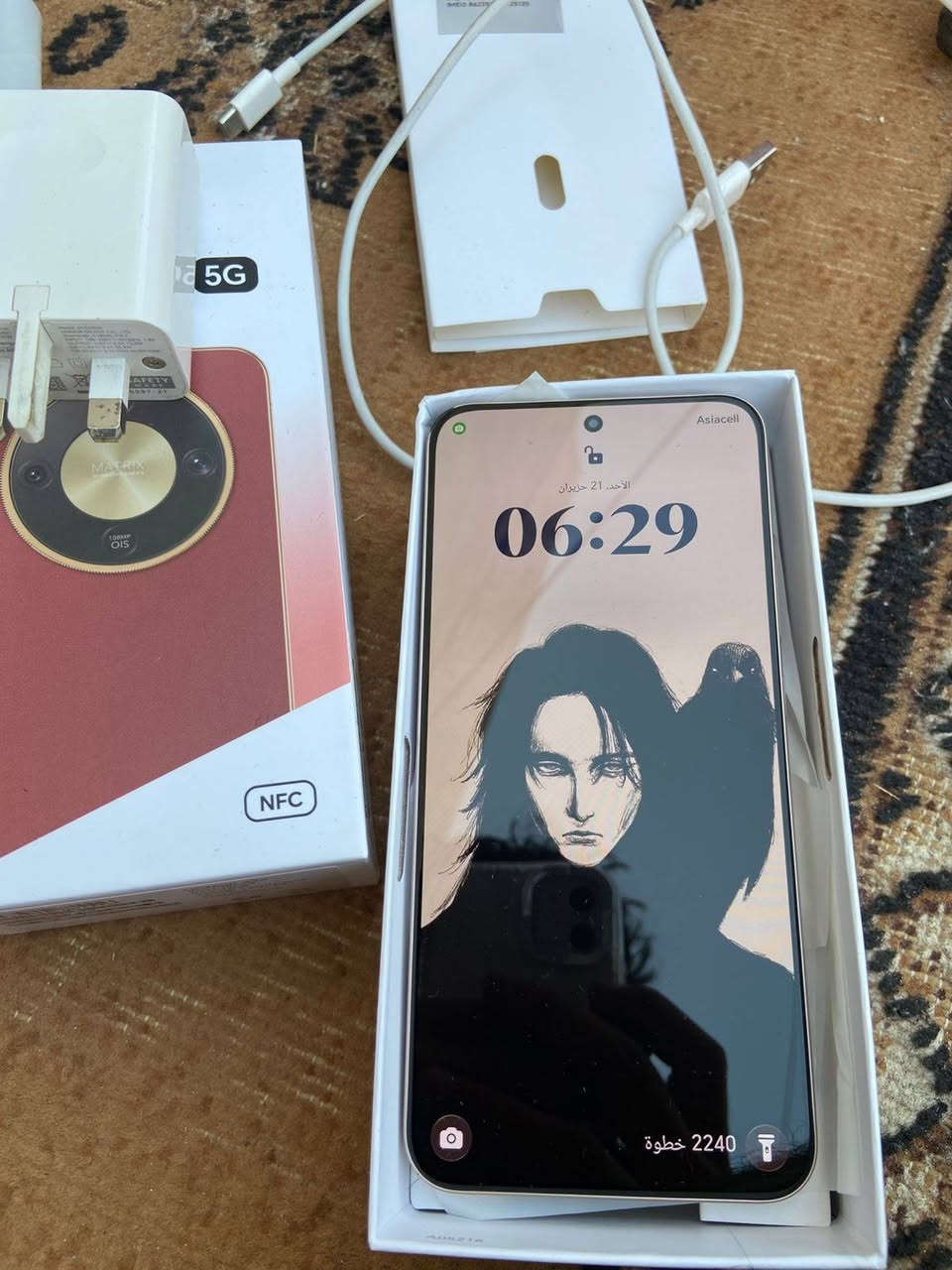 السلام عليكم هونر x9d للبيع او مراوس ايفون صارله شهرين فاتحه من الكارتون ذاكره256 بطاريه 8300كامل ملحقات مكاني كركوك حي النصر موجود واتس ***********
