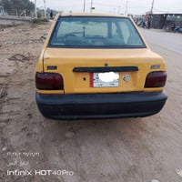 سايبا صبا • ٢٠١١ • مكينة يخربط