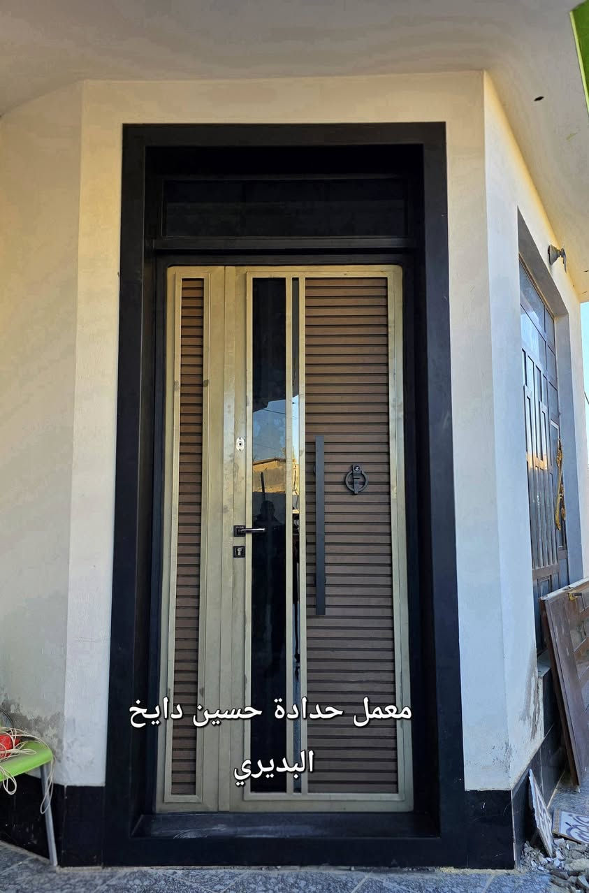 (( الرزق نوعان رزق يطلبك ورزق تطلبه فأما الذي يطلبك  فسوف يأتيك ولو على ضعفك . وأما الذي تطلبه فلن يأتيك الا بسعيك وهو أيضا من رزقك. فالأول فضل من الله. والثاني عدل من الله )) علي أبن أبي طالب عليه السلام
معمل حدادة حسين دايخ البديري  لعمل الأبواب والشبابيك والمحجرات وكافة الأعمال الحديديه بأحدث الديكورات #المودرن وال vip  وعمل كافة أبواب #القاصه 
العنوان صويره شارع الحله مقابل محلات الملعب 
للإستفسار ***********
تم بعون الله تعالى عمل وشد باب قاصه الى الحاجه ام حيدر
