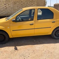 لوجان • ٢٠١٤ • السماوة