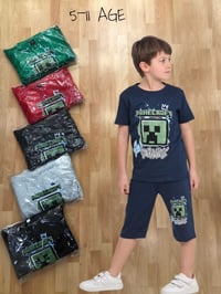 جملة فقط • فرع النزلة • مقاسات ٥-١١ سنة