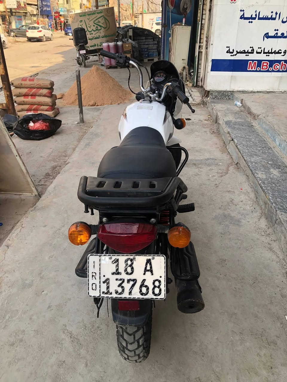 سلام عليك بوكسر موديل 2023 مرقمه دراجه نضيفه مامشتغله دليفري مجفته تجفيت درجه اولئ مامشتغله دليفري رقم حله مشروع وطني تحويل ثاني يوم مكاني بغداد سعرهه2300


**إذا كنت صاحب هذا الإعلان وتريد حذفه لأي سبب، رجاءا أرسل رسالة إلى الدعم الفني**