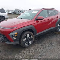 كونا • ٢٠٢٤ • بدون كمرك