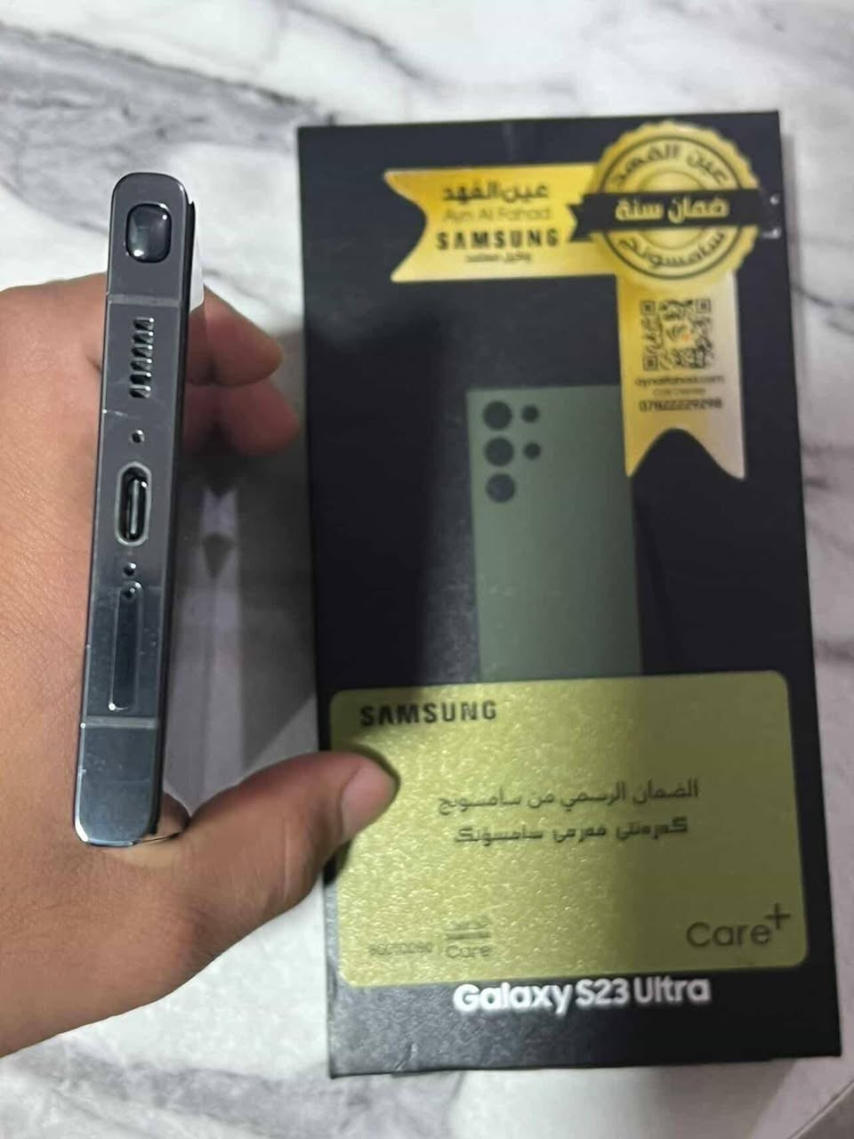 السلام عليكم
تلفون سامسونج S23 التره
ذاكره 256  الجهاز وتر برو ضد الماء
كامره زوم 100
يحتوي ع كرتونه و قلم لكتابه 
التلفون جديد كلش
السعر بمليون و بي مجال مكاني بغداد 
رقم الهاتف 📱 *********** و بي ولتساب
