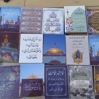 قوالب صور MDF • مغناطيس ثلاجه • ٦×٨