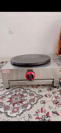 مكينة كريب • سليمانية