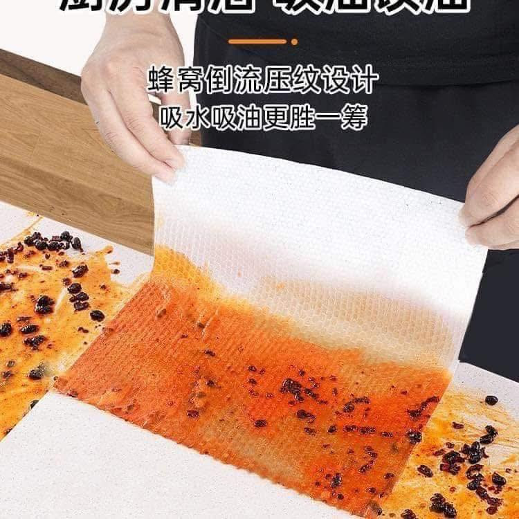 كلينس مزيل دهون اصلي
رائحة الليمون 80 سحبة حجم كبير 

#السعر 2000فقط 
#تتوفر_خدمة_توصيل🚙🚕


**إذا كنت صاحب هذا الإعلان وتريد حذفه لأي سبب، رجاءا أرسل رسالة إلى الدعم الفني**