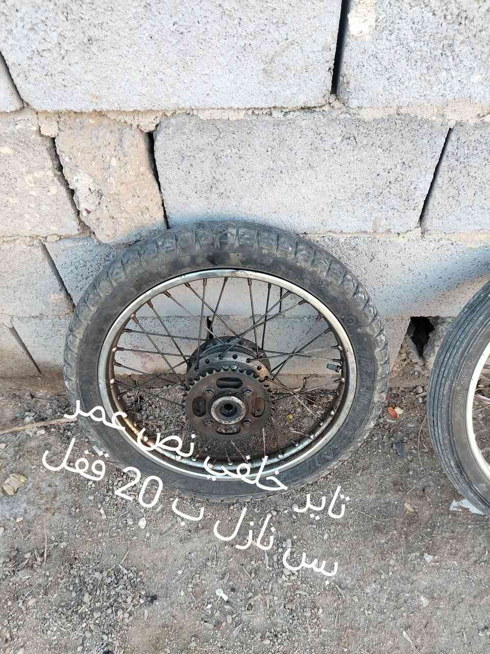 السلام عليكم
شباب أغراض للبيع اسعارهن كدامك قفل رجاء لحد يكسر بسعر جانن مضمومات
واتساب ***********
خاص موجود
