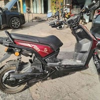 سكنس جبلي حلو و نضيفه ناقصه بس غسله 😂تعرفون بعد بغداد وترابته دراجه شح...