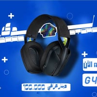 سماعات • متوفر • واتساب