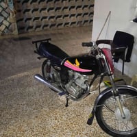 ماطور بارت • نضيف • مراوس