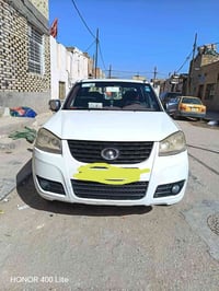 كريت ويل • ٢٠١٦ • النجف