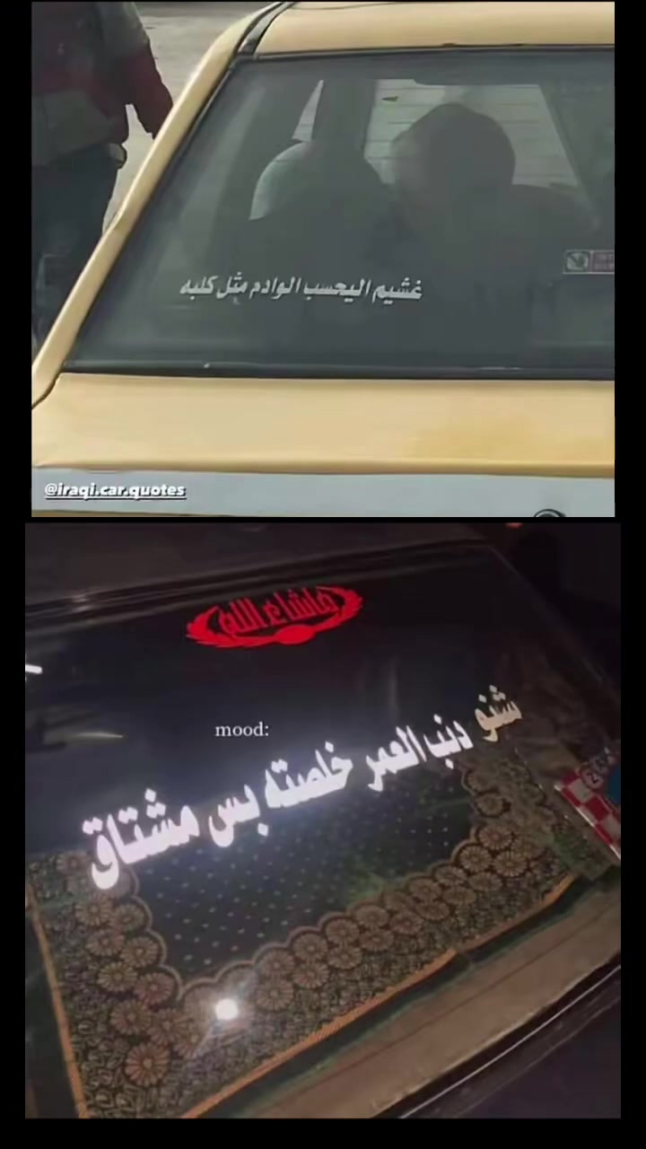12 الف


**إذا كنت صاحب هذا الإعلان وتريد حذفه لأي سبب، رجاءا أرسل رسالة إلى الدعم الفني**