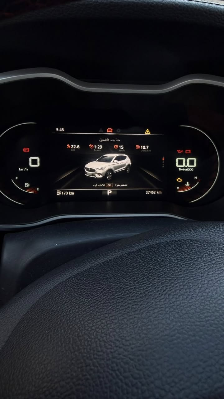 سلام عليكم
ام جي zs موديل ٢٠٢١
ممشاها قليل ٢٧٣٦٢ 
فول مواصفات 
كامرات 
تدفئه الكشنات 
كشنات جلد 
حساسات 
سياره جاهزه من كلشي ونظيفه حيل دينار متصرف عليها 
السعر ١٥٠ وبي مجال 
للاستفسار ***********
