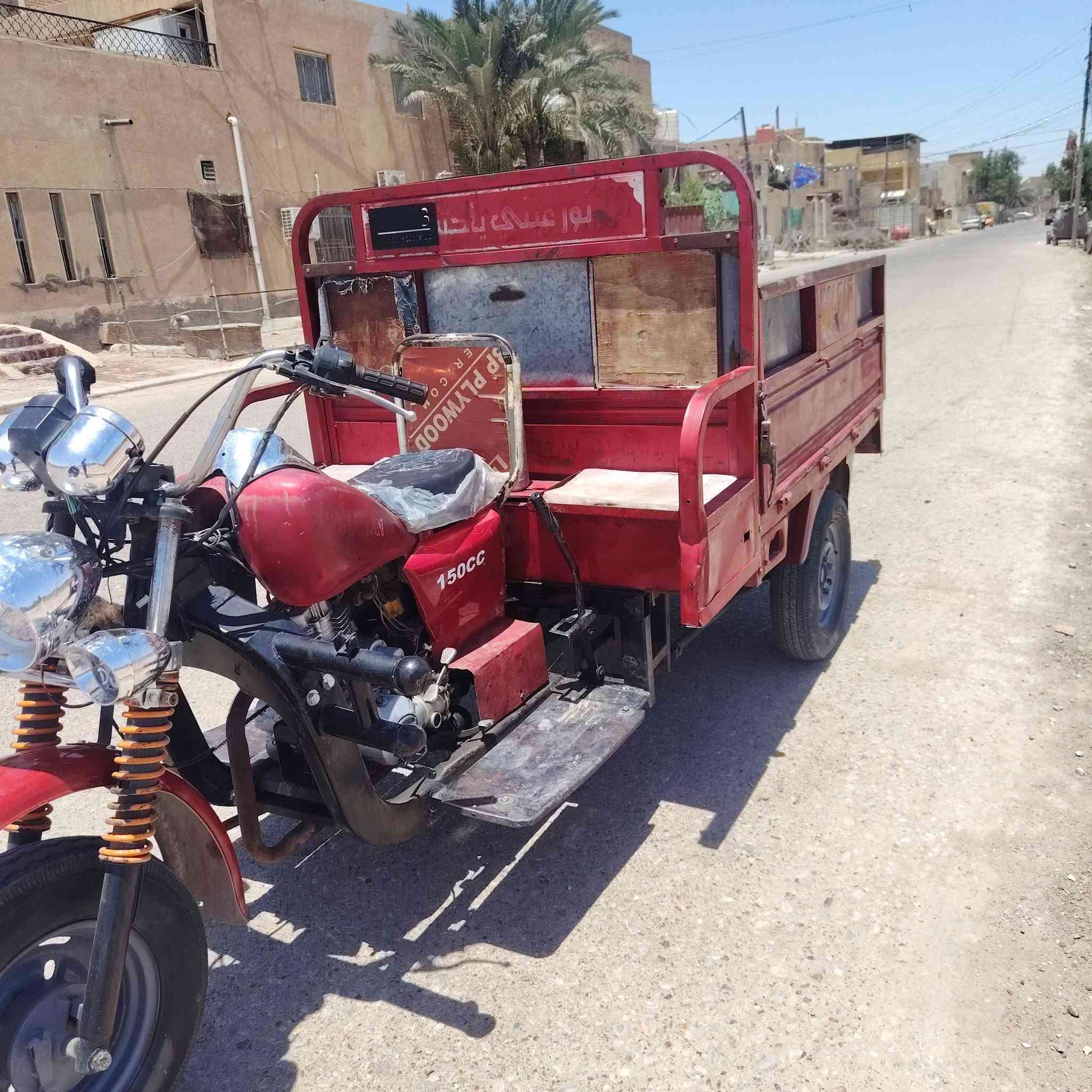 ستوته لبيع موديل 16وراق كامله ستوته نضيفه سعر مليون و600وبخدمت شراي يتصل ***********
