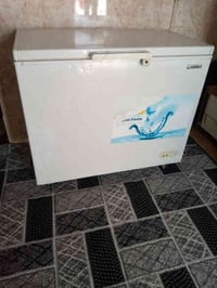 مجمدات • شرط حيل • كركوك