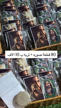 حجز واتساب • توصيل لجميع المحافظات