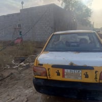 سايبا ٢٠١١ • عطلانه • رقم بابل