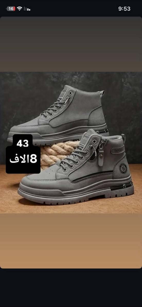 تخفيض التوصيل 3 الاف صوره الموديل ورقم وعنوان ع الخاص


**إذا كنت صاحب هذا الإعلان وتريد حذفه لأي سبب، رجاءا أرسل رسالة إلى الدعم الفني**