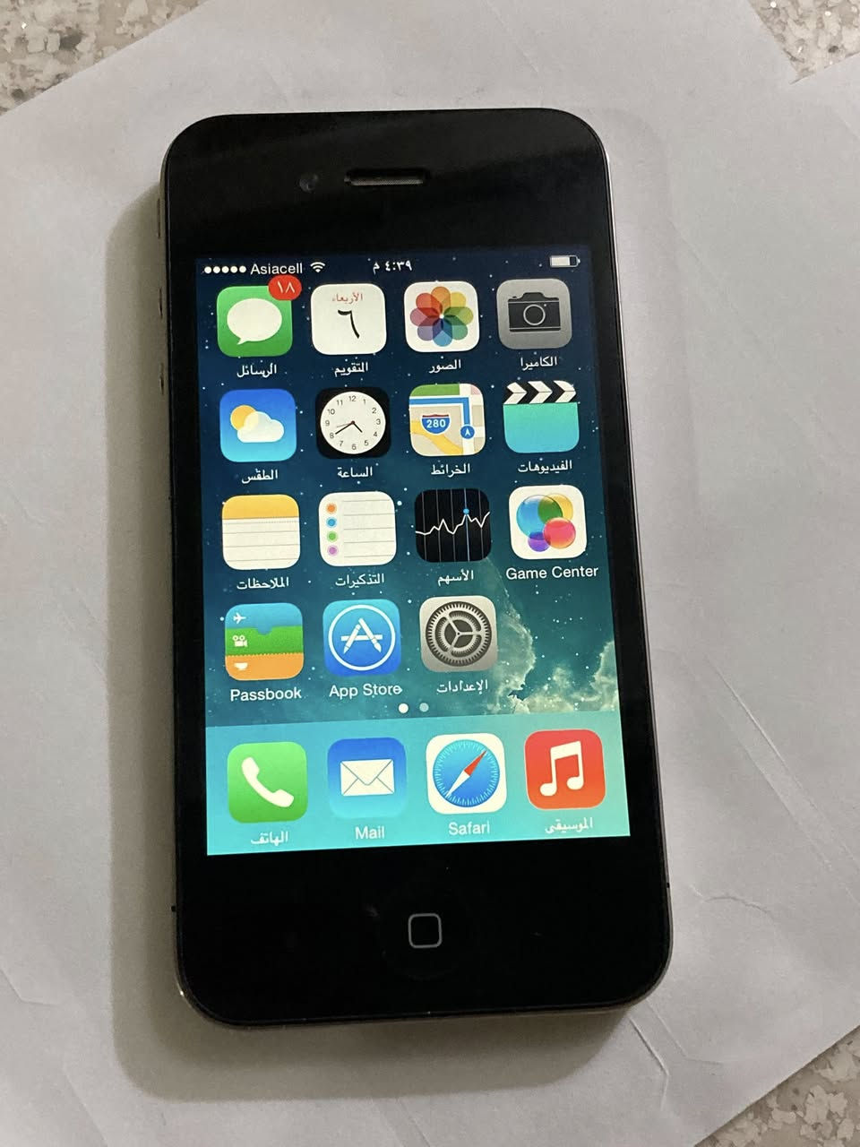 iPhone 4.4s
آيفونات 4 نظيفه جدا شغالات سيم كارت 
توجد إصدارات قديمه iOS 6
للحجز مراسله الصفحه


**إذا كنت صاحب هذا الإعلان وتريد حذفه لأي سبب، رجاءا أرسل رسالة إلى الدعم الفني**