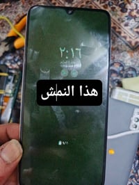 سامسونج A70 • ذاكرة ١٢٨ • شاشة نمش