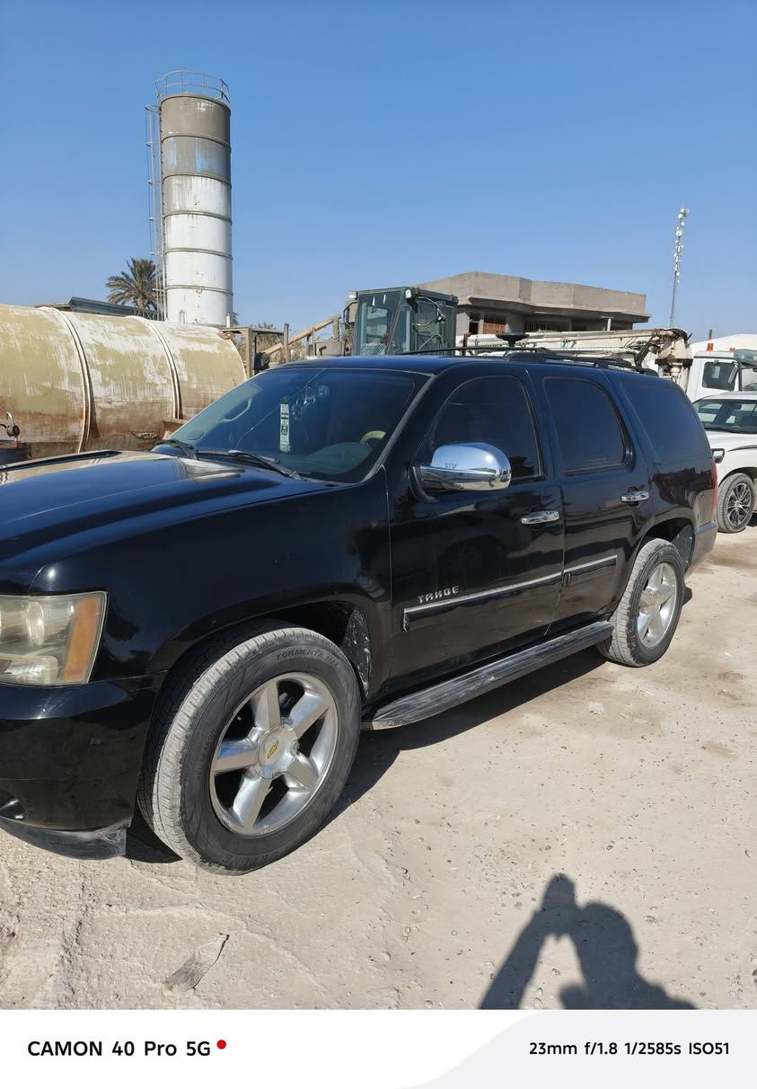 سلام عليكم بيع مستعجل تاهو ادوات2009 Lt مكفول من الكص العنوان الديوانية السعر 70
***********

***********
