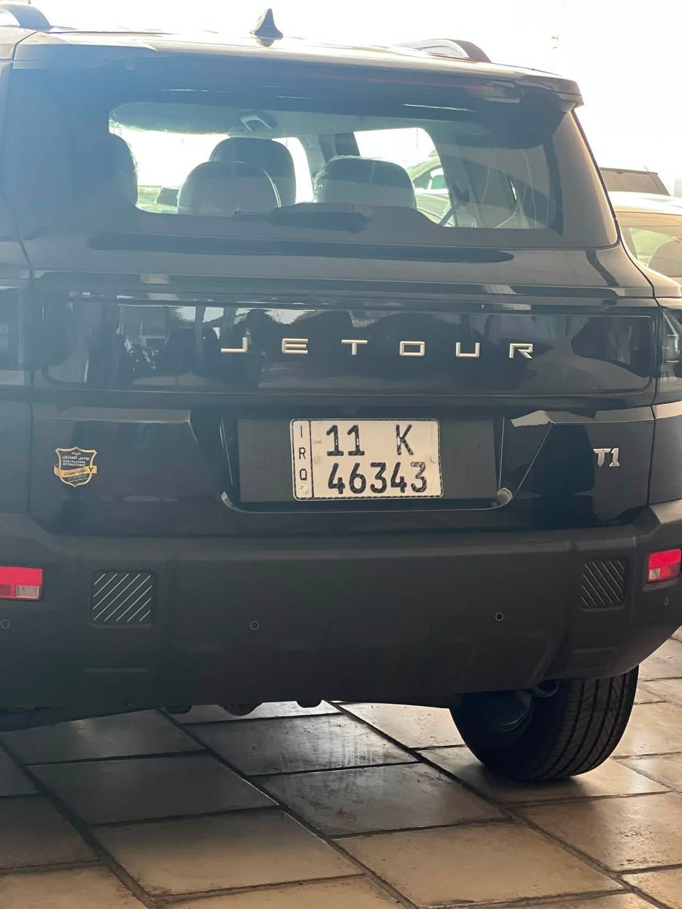 شركة يونس العتابي
***********

🔥 جيتور T1 كومفورت (Comfort) زيرو 🔥

🚘 Jetour T1 Zero
✅ فئة Comfort
✅ مرقم ومثبت لوحات
🖤 لون أسود لامع فاخر
💎 داخلية فيروزية مميزة
⚡ كرسيان كهربائيان
🛡️ ضمان وكالة هارلم
10 سنوات أو مليون كيلومتر

✨ سيارة تجمع بين الفخامة، القوة، والتكنولوجيا الحديثة، وجاهزة للتسليم الفوري.

📍 شركة يونس العتابي
📞 ***********

سارع بالحجز قبل نفاد الكمية.

#جيتور #JetourT1 #شركة_يونس_العتابي #سيارات_بغداد #سيارات_زيرو #ضمان_هارلم #Comfort
