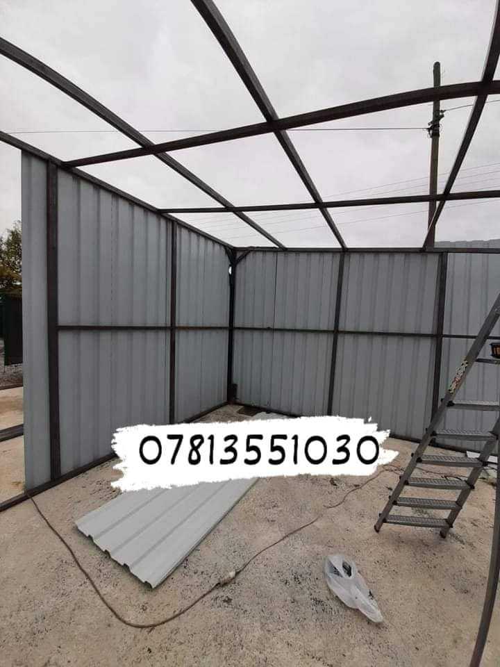 ضمان _____ثقه _____جوده
حداده متجوله جميع أنحاء قضاء الرفاعي لجميع أعمال الحداده. 
لحيم_قمريات_سندويج و_جينكو وكسبان 
هاتف/***********
