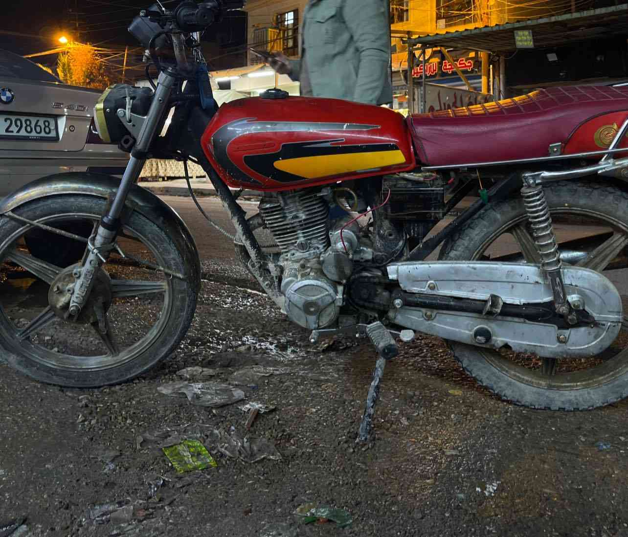 مراوس او بيع حسب القناعة🤍
السلام عليـكم
حبايب دراجة حلوه 👽
الدراجة نامه 
محرك دايوان 
150 سيسي
متصرف بانزين 
شلعه معدل 
متأخر بالتشغيل 
ينرادلهة فقط ترتيب 
لون مميز دم الغزال
سلف شغال يرادله دشلي فقط
دبلات جدد امامي خلفي طسه متحس بيها
شاصي مكفول
زنجيل جديد 
امانة الله الدراجة يرادلها فقط ترتيب خارجي مكينه مفوله
السعر جوه السوك ٣٥٠ وبيها مجال
مراوس او بيع حسب القناعة
الرقم تواصل : ***********
