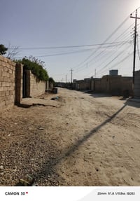 ٦٥٠م • عقد زراعي • حي المختار